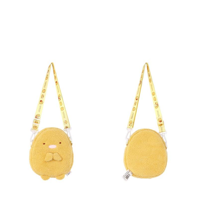 Contact Us World of plushies