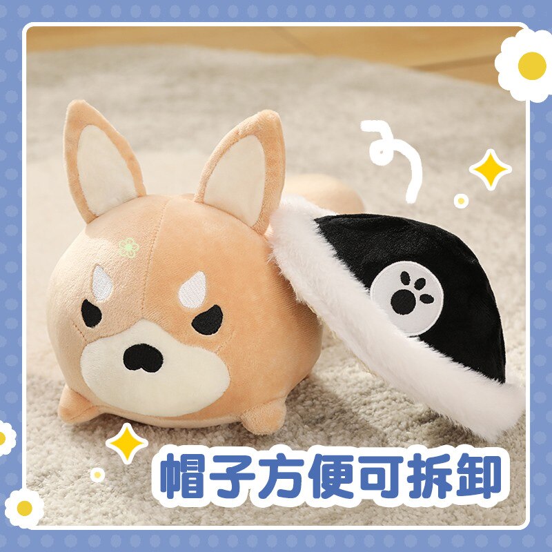 Anime Genshin Impact Gorou Dog Soft Stuffed Plush Toy - PlushStore.com ...