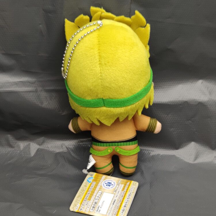 dio bean plush