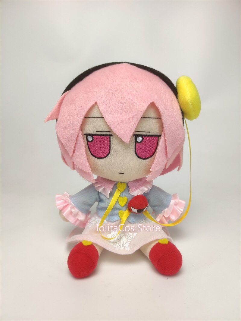 Anime TouHou Komeiji Satori Soft Stuffed Plush Pillow - PlushStore.com ...