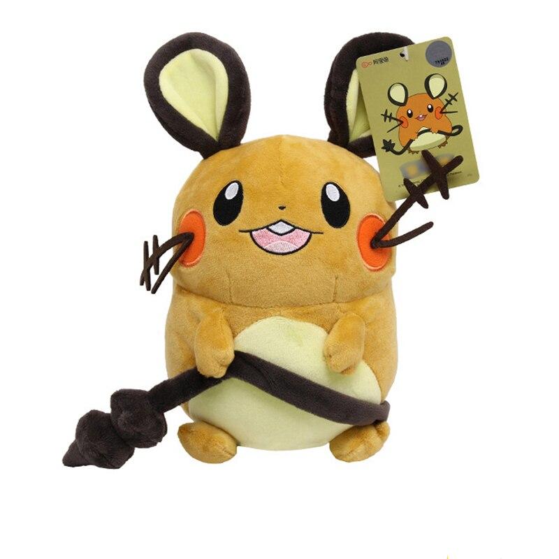 shiny dedenne plush