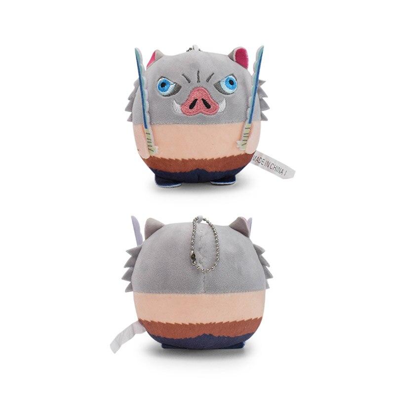 inosuke plush keychain