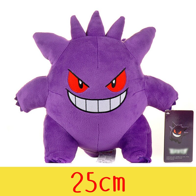 Gengar Soft Stuffed Plush Toy World of plushies