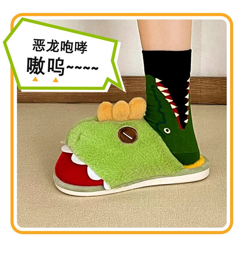 Apanzu Slippers for Home Lovers Indoor Cartoon dinosaur modeling Shoes Women's Fur Winter New Warm Non-Slip Floor Kawaii Slides