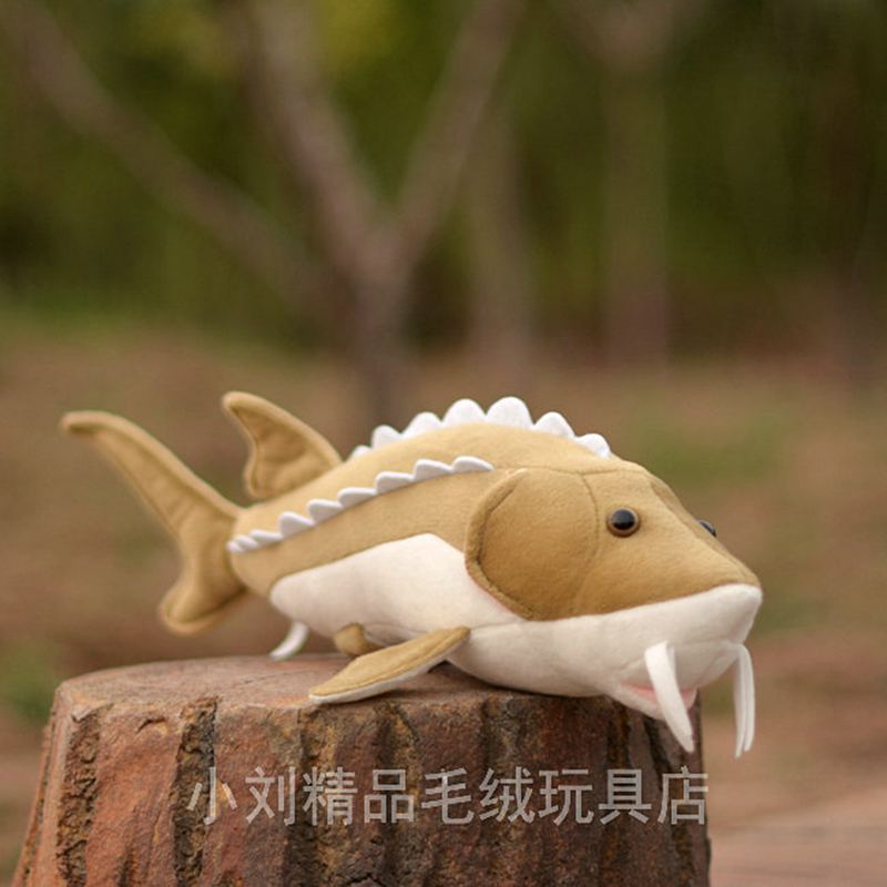 Simulation Of Marine Animals Cute Plush Sturgeon Toys Children Dolls Rare Stuffed Model
