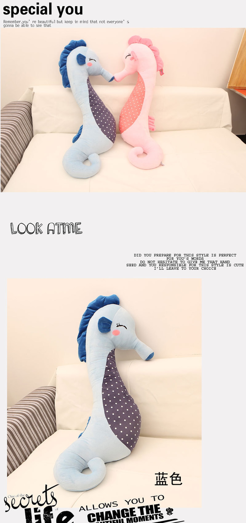 Seahorse Sea animals Children plush toy color Seahorse kids baby stuffed toy birthday gift