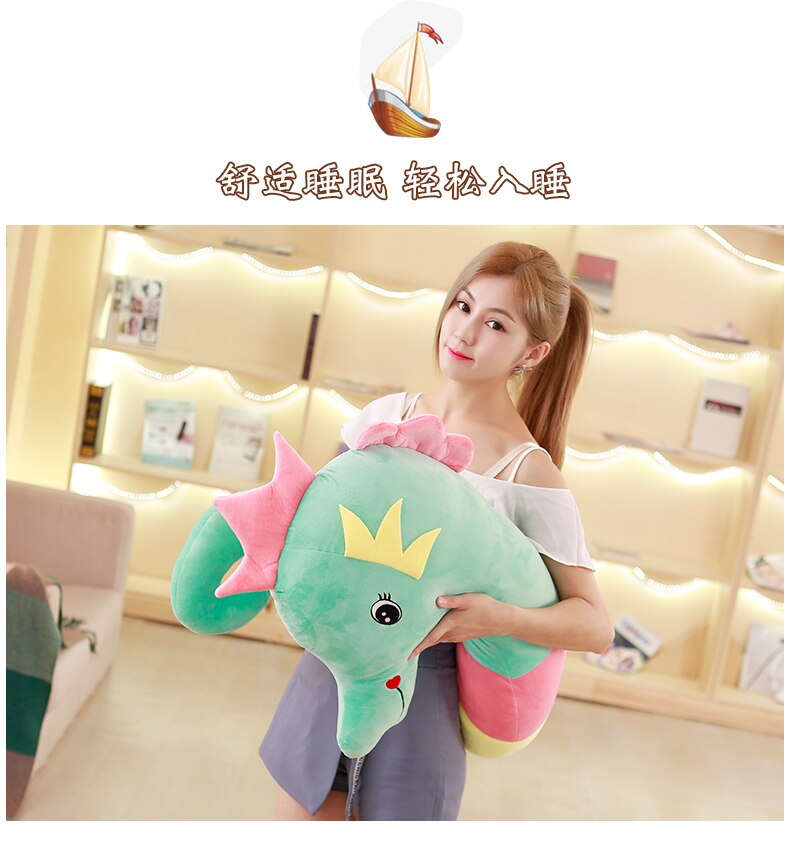 Giant Seahorse Plush Toys Colorful Stuffed Plush Doll Cartoon Plush-Pillow Cotton Cushion Birthday Gift for Children