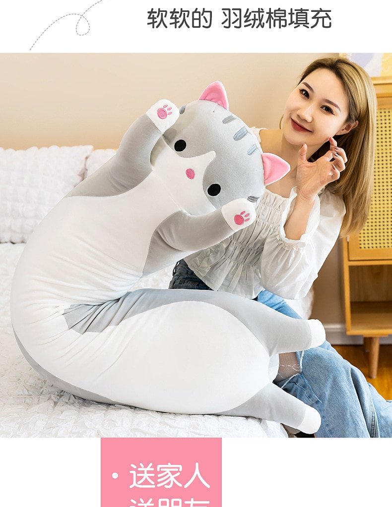 Zqswkl 130cm panda koala anime plush cat long pillow large stuffed toys for children kawaii soft sleep toy cute plushies avocado