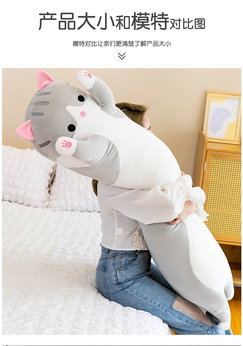 Zqswkl 130cm panda koala anime plush cat long pillow large stuffed toys for children kawaii soft sleep toy cute plushies avocado
