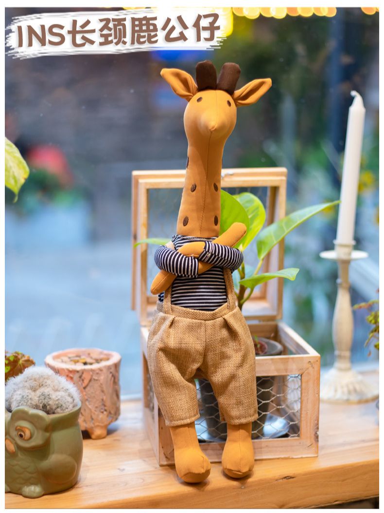 Kawaii Plush Toys For Kids Cute Stuffed Deer Doll Lovely Giraffe Toy For Children Girls Toy Baby Appease Doll Home Decor