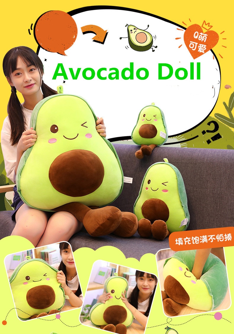 30-45-60-85CM Cute Avocado Stuffed Plush Toy Filled Doll Fruit Cushion Pillow Soft Plush Doll Toy Child Baby Girl Birthday Gift