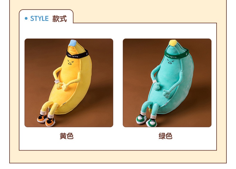 Plush Toys Weight Loss Banana Doll For Children Soft Pillow Cute girlfriend Sleeping Pillow Gift For Birthday Room Bed Decoratio