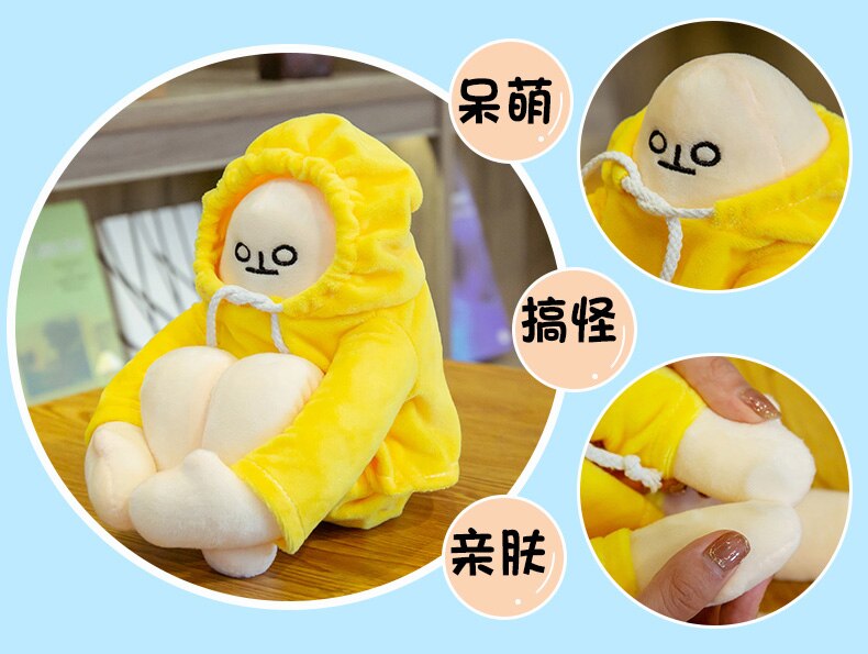 Yellow Cartoon Banana Man Plush Toys Pillow Kids Toys Kawaii Soft Stuffed Plush Dolls Creative Birthday Gifts for Children