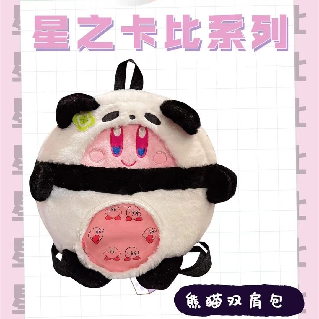 30CM Cute Cartoon Star Kirby Plush Bag Toy Backpack Kirby COS Pig Panda Kirby Girls Soft Stuffed Plush Bag Girls Christmas Gifts