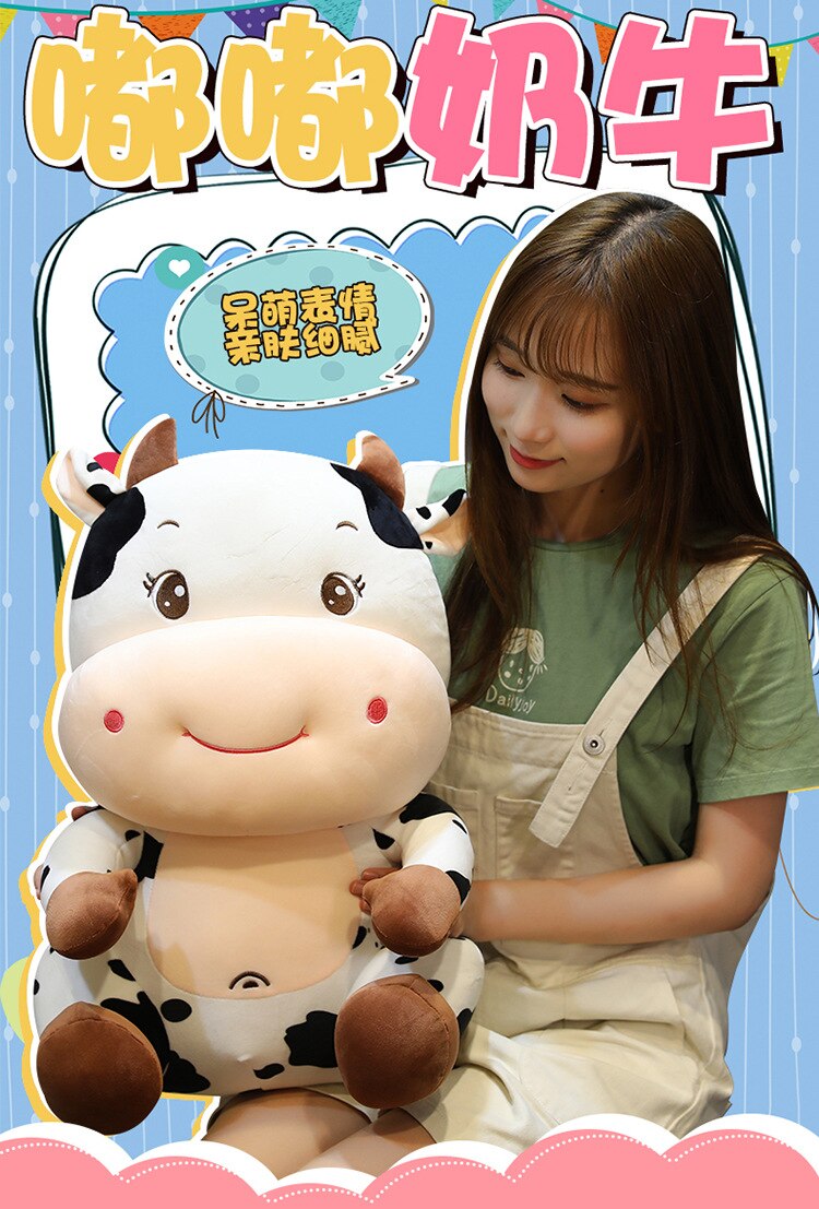 25-55cm Cow Doll Plush Toy Cute Doll Cute Soft Pillow Plush Toys Stuffed Pillow Home Decor Gift Doll for Kids Girl