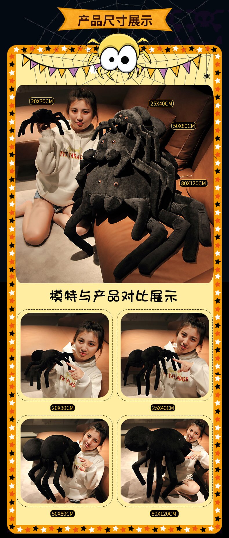 30/40/80/120cm Creative Black Spider Plush Dolls Whimsy Plush Toy Cushion Stuffed Pillow Girl and Kids Gift Toy
