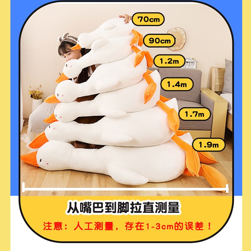 High Quality Giant Duck Plush Pillow Cute Duck Plush Toy Cute Sleeping Pillow Stuffed Doll Funny Sweet Gift for Friends Gifts