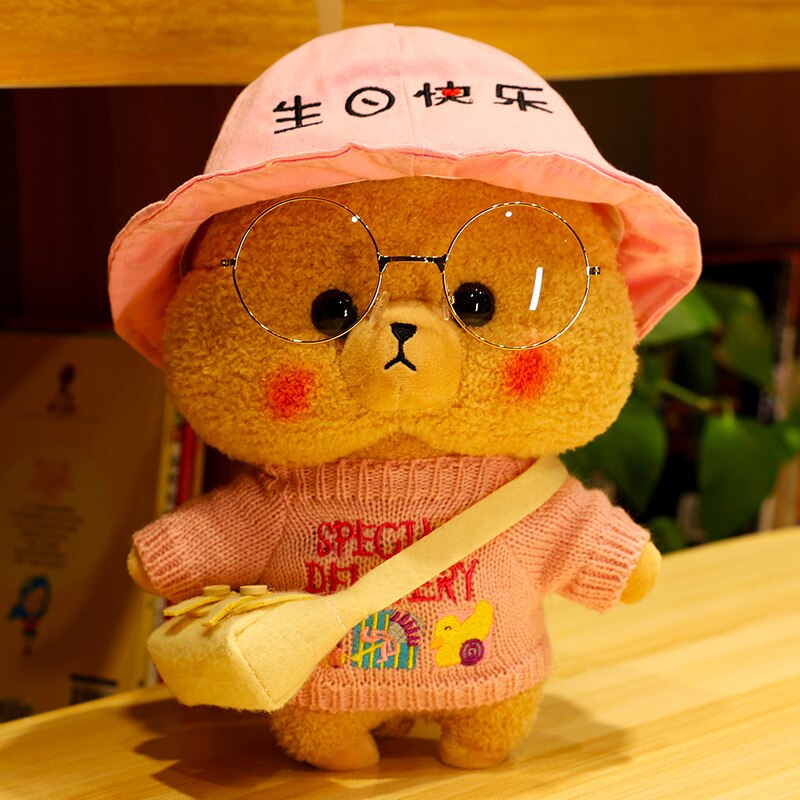 1pc 35cm Lovely Teddy Bear Plush Toys Kawaii Bears with Hat Glasses Cloth Dolls Stuffed Soft Pillow for Girlfriend Baby Present