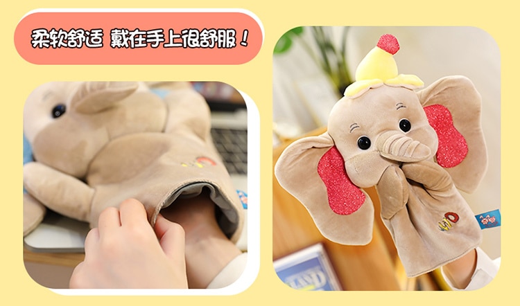 Lovely Appease Glove Elephant Plush Hand Puppets Soft Stuffed Cartoon Telling Learning Funny Accompany Toy Performance Toy