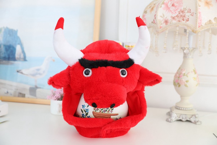 Red Cow Hood Cartoon Hood Hat Plush Toy Birthday Stuffed Cap Gift