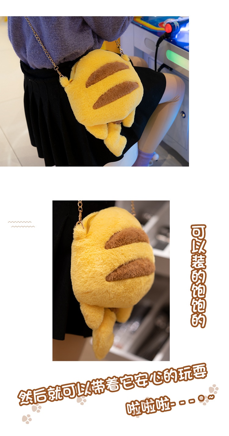 Bandai Pikachu plush doll bag out of the street one-shoulder messenger bag cartoon mobile phone change soft cute plush backpack