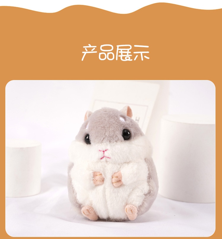 4colors Cute Small Hamster Pendant Plush Stuffed Dolls , Simulation Animal Toys, Dolls Keychain ,Kawaii Backpack Ornaments