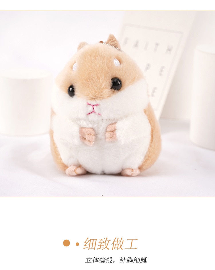 4colors Cute Small Hamster Pendant Plush Stuffed Dolls , Simulation Animal Toys, Dolls Keychain ,Kawaii Backpack Ornaments