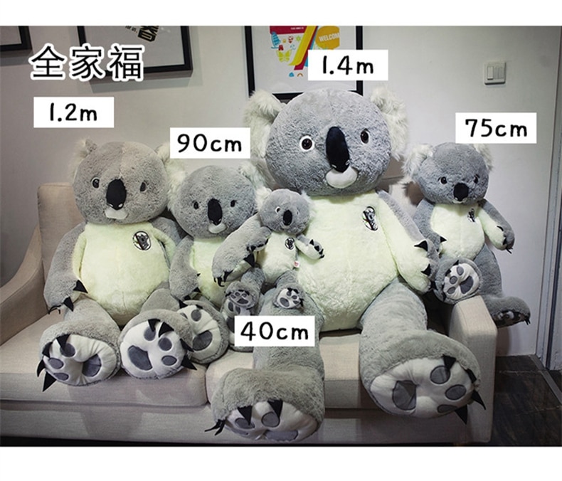Jumbo Animal Koala Doll Giant Plush Toy Cartoon Hug Bear Cute Super Soft for Girl Gift Deco 90cm 120cm 140cm DY50792