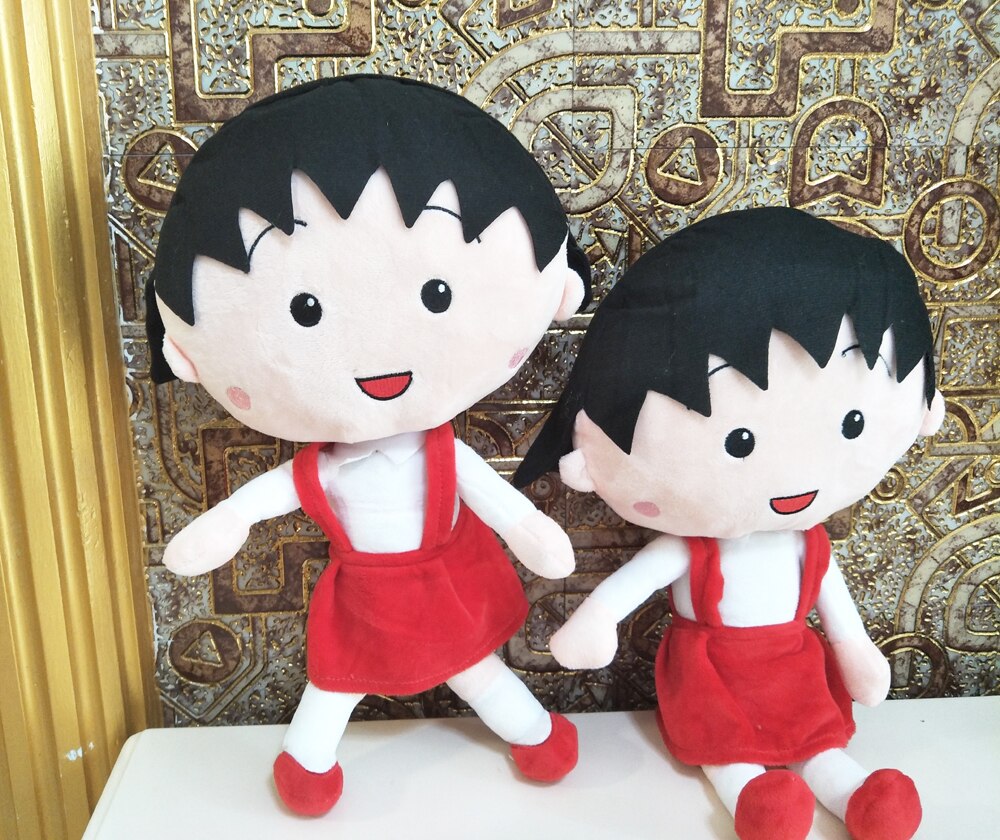 Children Plush Toys Cute Chibi Maruko Kids Baby Stuffe Girl Doll Gift