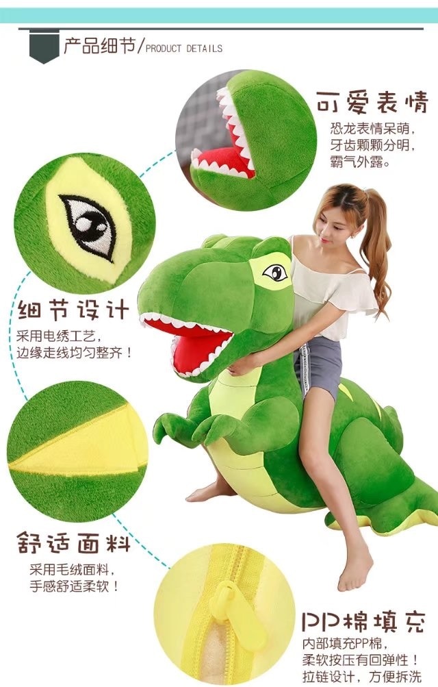 Hot Huggable Cartoon Dinosaur Plush Toys Hobbies Huge Tyrannosaurus Rex Plush Dolls Stuffed Toys For Children Boys Classic Toys