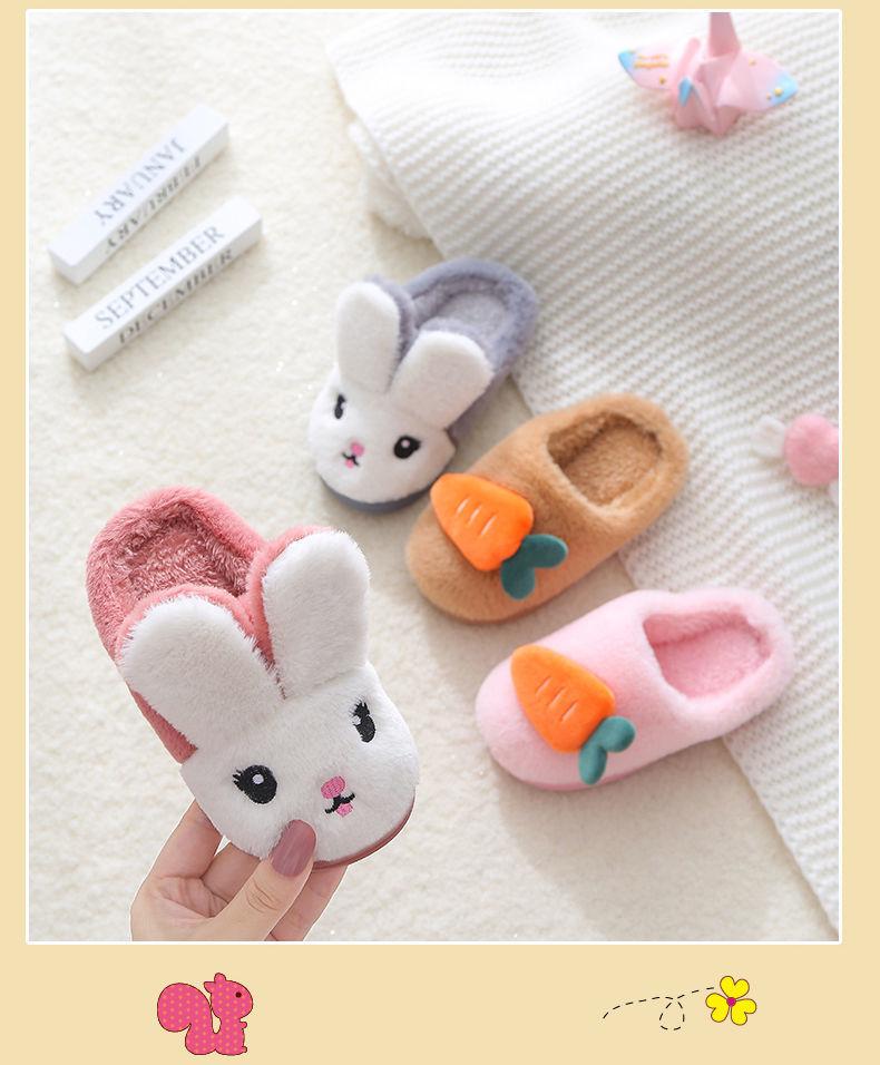 Baby Girls Cotton Slippers Winter Children's Cute Rabbit Plush Slippers Boys Fashion Home Indoor Shoes Furry Kids Slippers