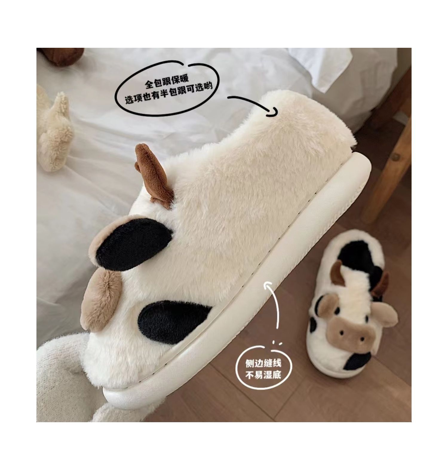 Soft Cute Girly Heart All-inclusive with Cow Cotton Slippers Women Winter Non-slip Warm Home Shoes