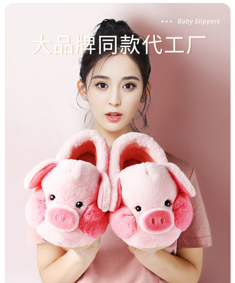 2022 Indoor Couple Shoes Men Women Fluffy Pig Slippers Girls Pink Fur Slides Kawaii Home Shoes Woman Cute Plush Piggy Slippers