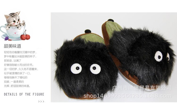INS Hot Winter Fuzzy Cartoon Slippers like Black Coal,Slip On Women's Soft Cotton Shoes Fashion indoor Slippers for Parent-child