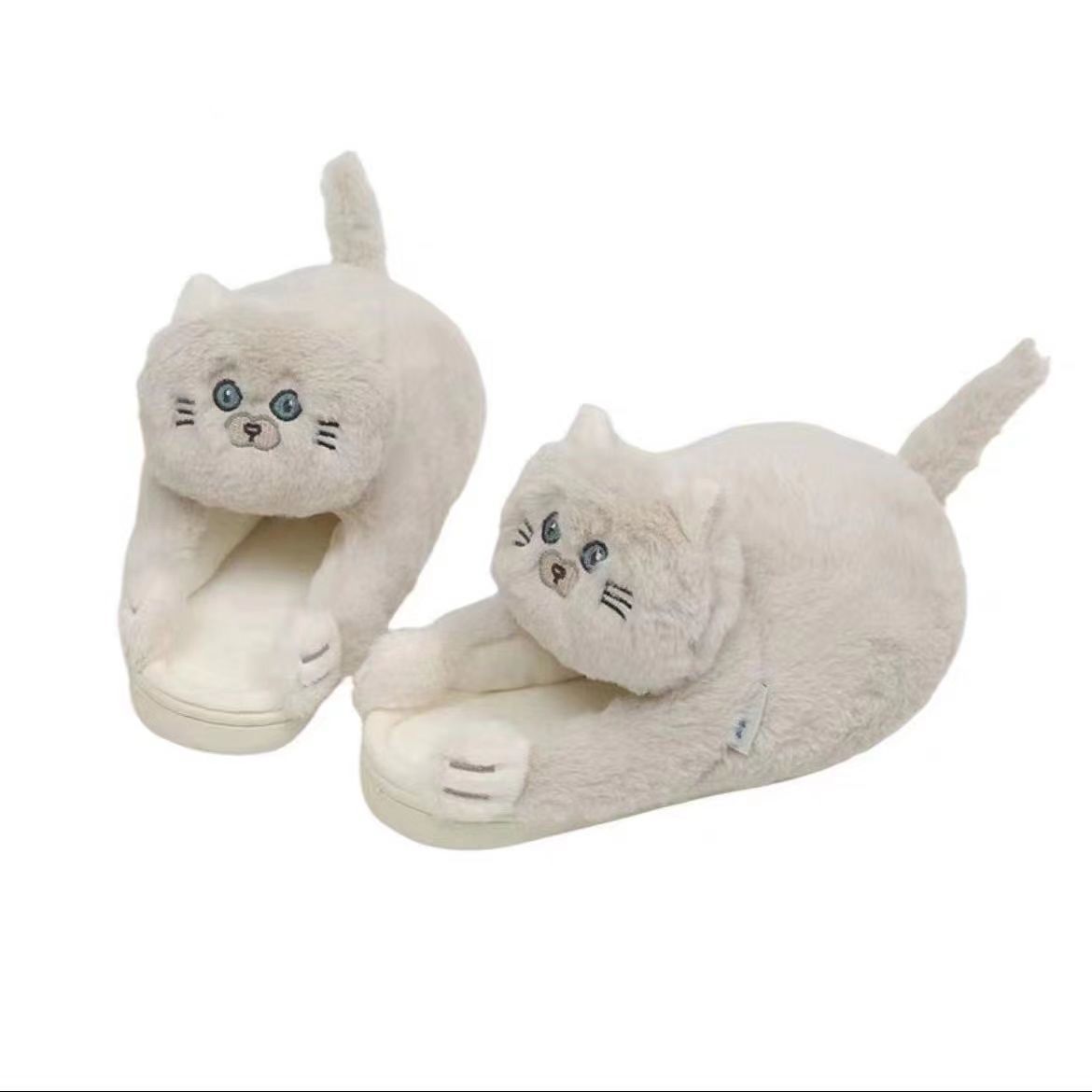 fluffy cat slippers