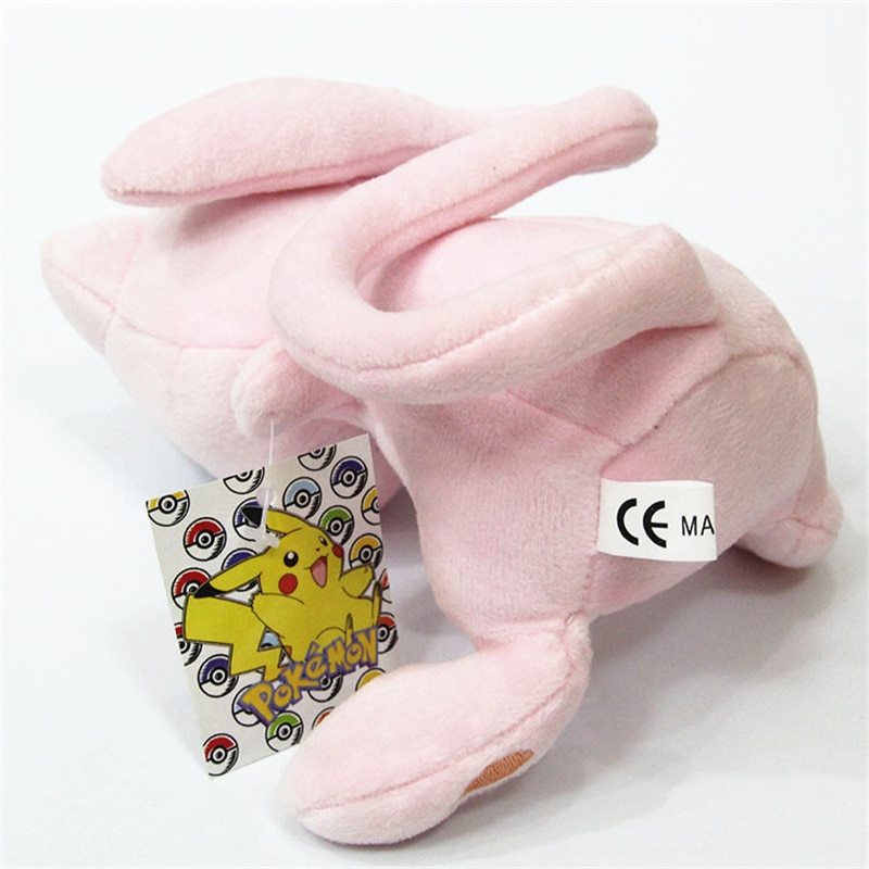 Mew Poké Plush - 16 In.  Pokémon Center Official Site