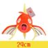 Magikarp 29cm