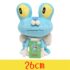 Froakie 27cm