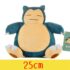 Snorlax 25cm