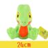 Treecko 24cm