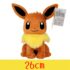 Eevee 25cm