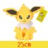 Jolteon 25cm