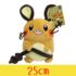 Dedenne 25cm