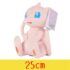 Mew 25cm