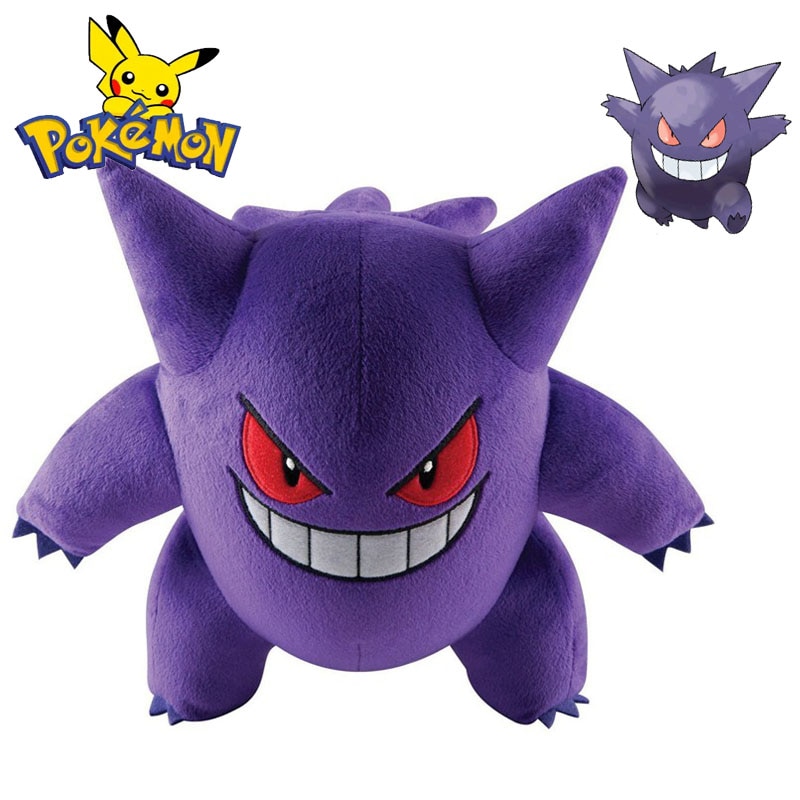 cute gengar plush