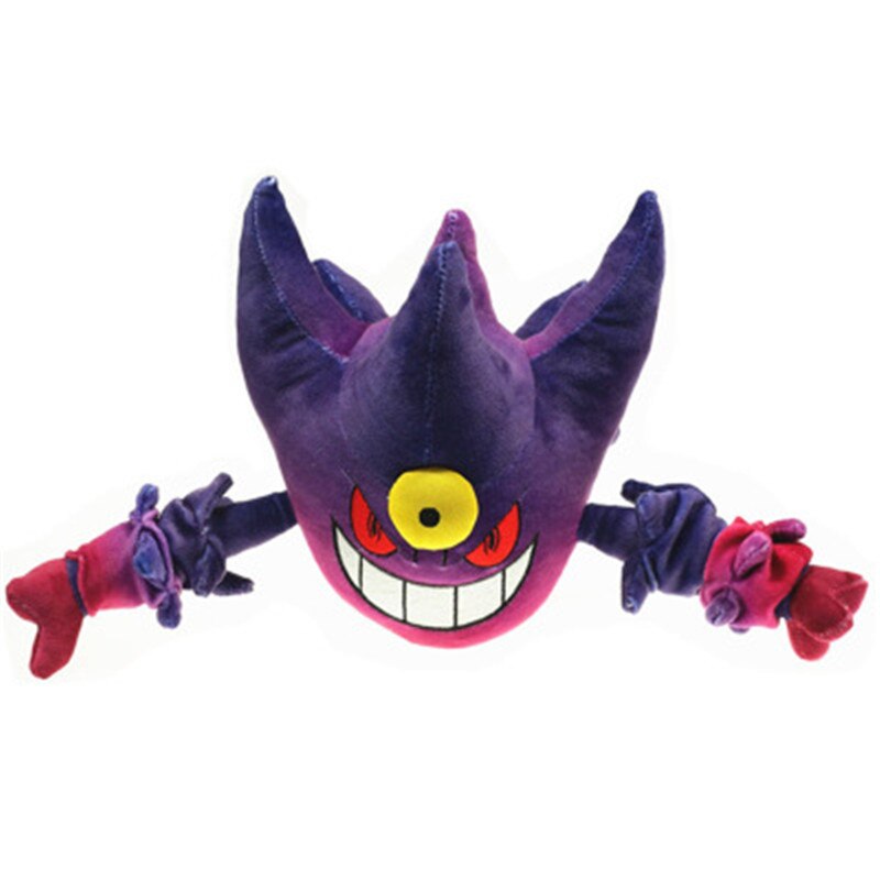 gengar stuffy