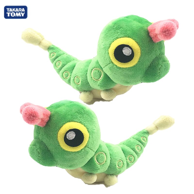 caterpie plush toy