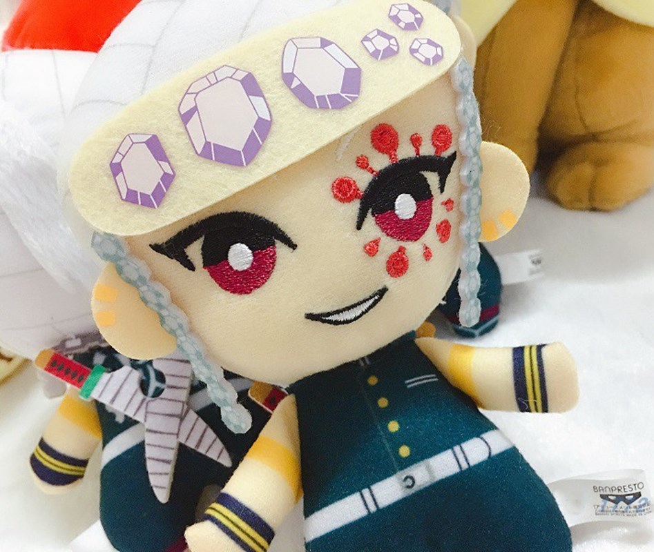Original Japan Cartoon Demon Slayer Uzui Tengen Plush Toy Doll Key Pendant Backpack Decoration 15cm
