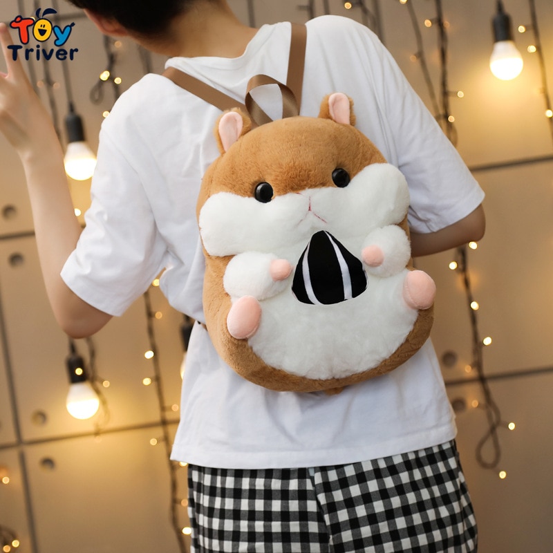 Cute Hamster Shoulder Backpack School Bag Stuffed Animals Doll Plush Toys Kids Children Boys Girls Adults Women Kawaii Gifts