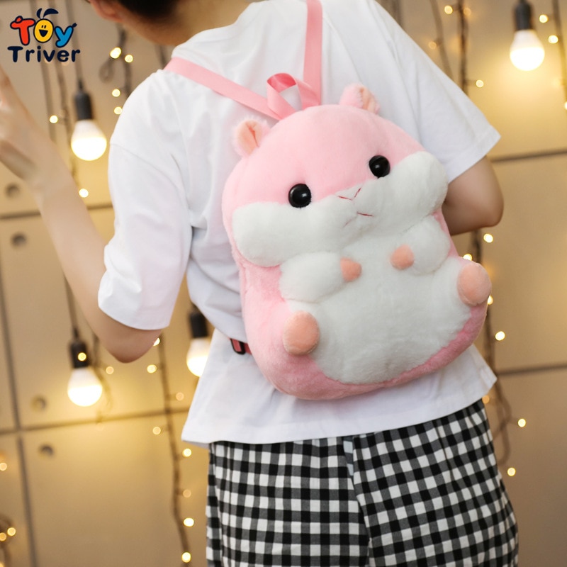 Cute Hamster Shoulder Backpack School Bag Stuffed Animals Doll Plush Toys Kids Children Boys Girls Adults Women Kawaii Gifts